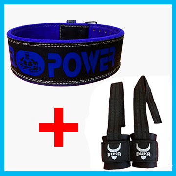 Ceinture + Straps BUKA (عرض خاص)