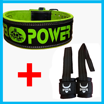 Ceinture + Straps BUKA (عرض خاص)